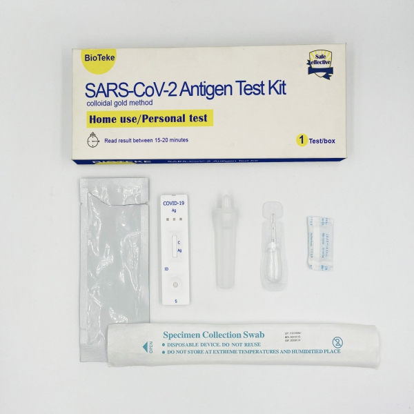 Kit d'essai antigène SARS-COV-2 (méthode d'or colloïdal) 1 pièce pour la collecte de la maison et test personnel