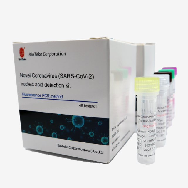 kit de test PCR biochimique à détection de haute précision