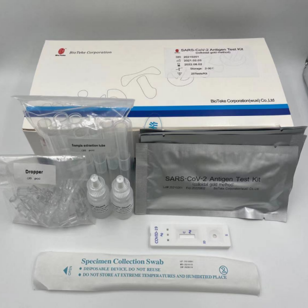 Kit d'anticorps à domicile pour test rapide d'antigène SARS-CoV-2 Test COVID-19 (or colloïdal)