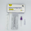 test IVD de haute précision Kit de test d'antigène SARS-CoV-2 Écouvillon nasal antérieur