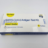 test IVD de haute précision Kit de test d'antigène SARS-CoV-2 Écouvillon nasal antérieur