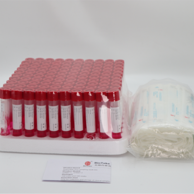 Test d'échantillonnage biologique rapide de virus jetable approuvé CE